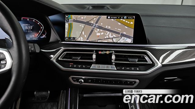 BMW X5 M50i