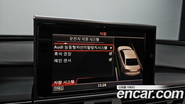 Audi A6 40 TFSI Quattro Sport