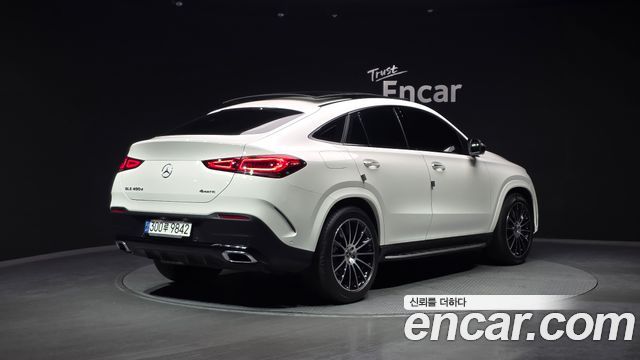 Mercedes-Benz GLE-Class GLE400d 4MATIC Coupe