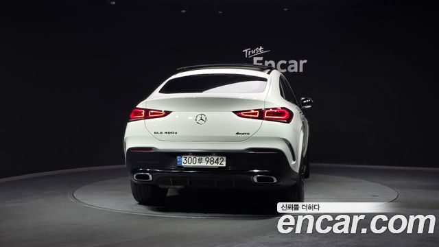 Mercedes-Benz GLE-Class GLE400d 4MATIC Coupe