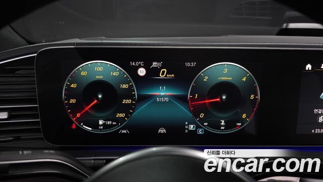 Mercedes-Benz GLE-Class GLE400d 4MATIC Coupe