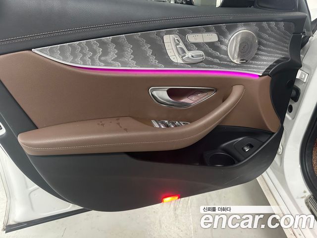Mercedes-Benz E-Class E350 4MATIC Avantgarde
