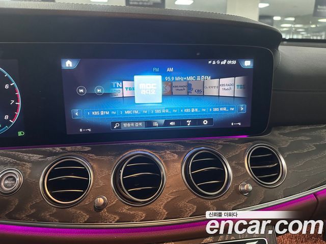 Mercedes-Benz E-Class E350 4MATIC Avantgarde