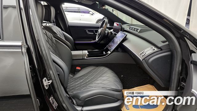 Mercedes-Benz S-Class S450L 4MATIC