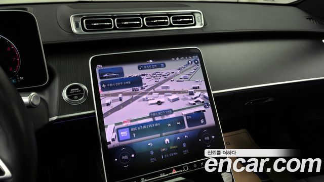 Mercedes-Benz S-Class S450L 4MATIC