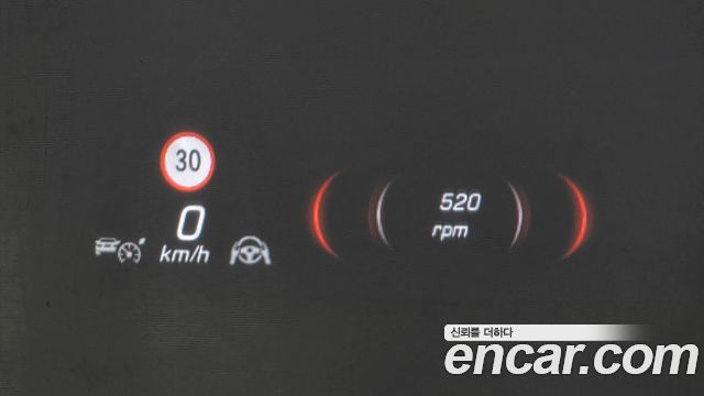 Mercedes-Benz S-Class S450L 4MATIC