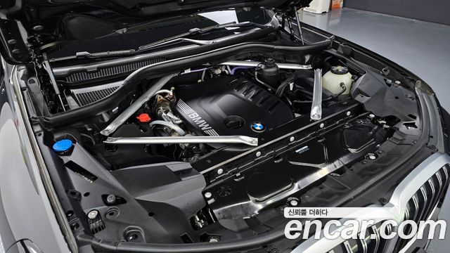 BMW X7 xDrive 40d Design Pure Excellence 7-Seater