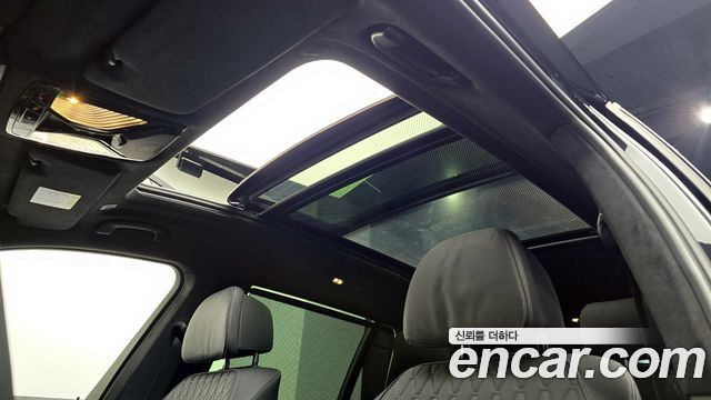 BMW X7 xDrive 40d Design Pure Excellence 7-Seater