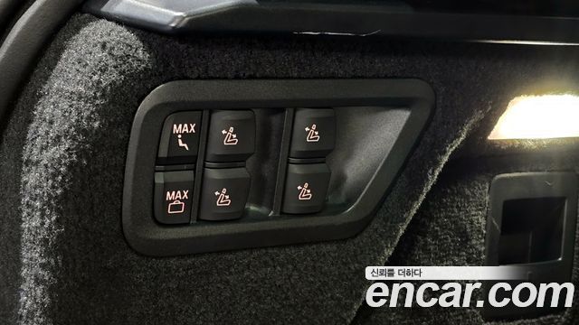 BMW X7 xDrive 40d Design Pure Excellence 7-Seater