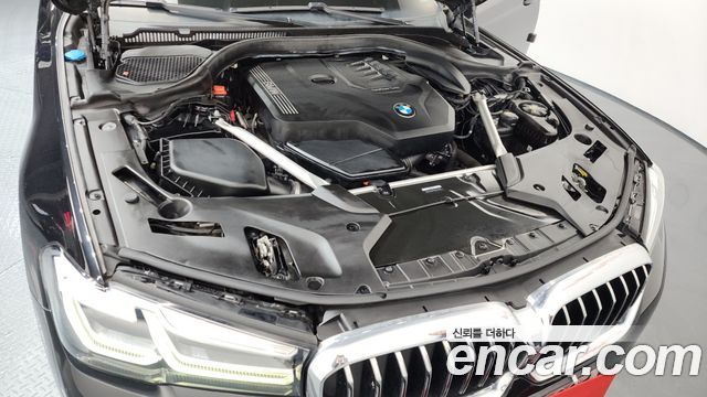 BMW 5-Series 520i Luxury