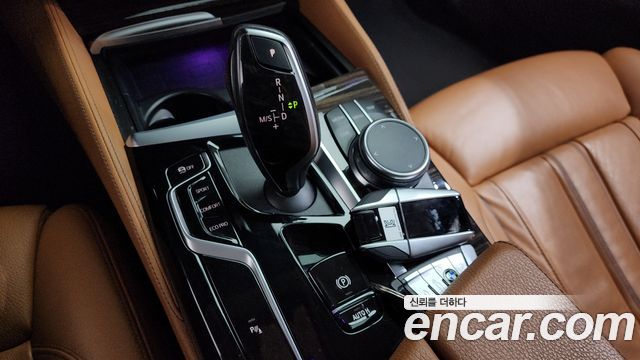 BMW 5-Series 520i Luxury