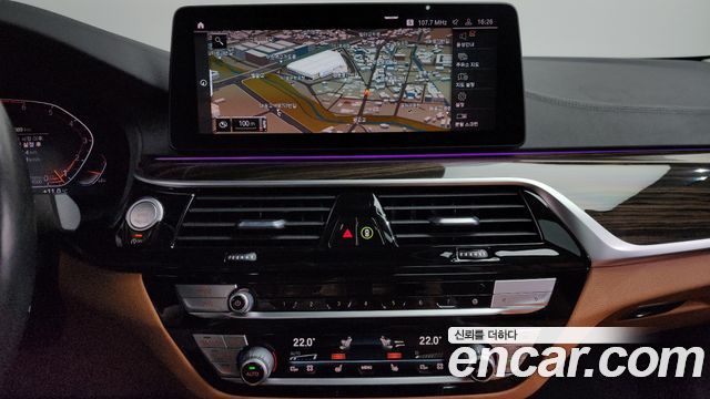 BMW 5-Series 520i Luxury
