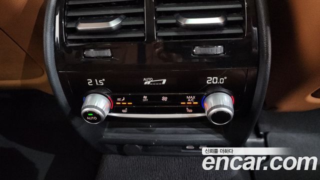BMW 5-Series 520i Luxury
