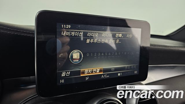 Mercedes-Benz GLC-Class GLC220 d 4MATIC Premium