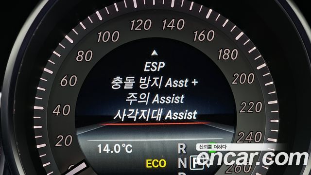 Mercedes-Benz CLS-Class CLS250 d 4MATIC