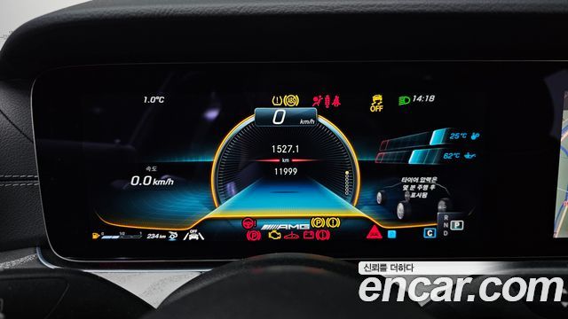 Mercedes-Benz AMG GT 4Door 43 4MATIC+ Dynamic