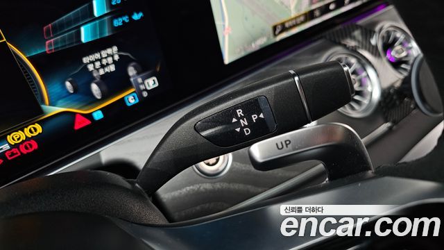 Mercedes-Benz AMG GT 4Door 43 4MATIC+ Dynamic