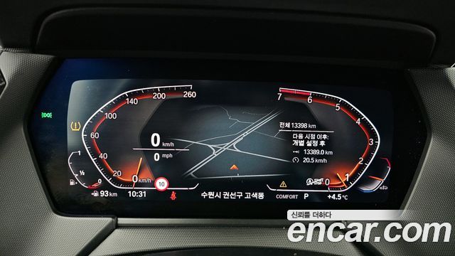 BMW 1-Series 120i Sports