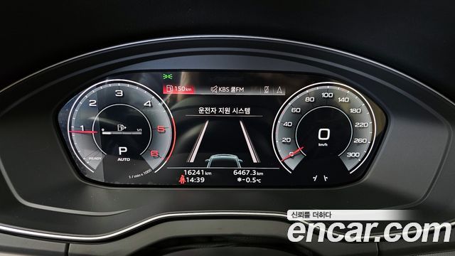 Audi Q5 40 TDI Quattro Sportback
