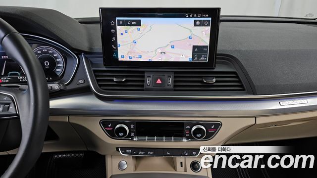 Audi Q5 40 TDI Quattro Sportback