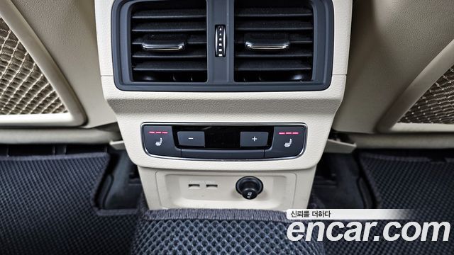 Audi Q5 40 TDI Quattro Sportback