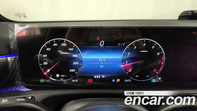 Mercedes-Benz A-Class A220 Hatchback
