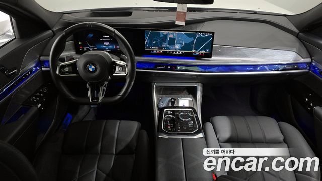 BMW 7-Series 740d xDrive M Sport