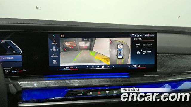 BMW 7-Series 740d xDrive M Sport