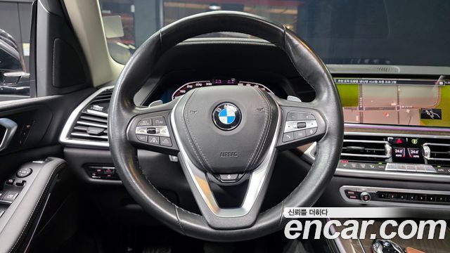 BMW X5 xDrive 30d xLine