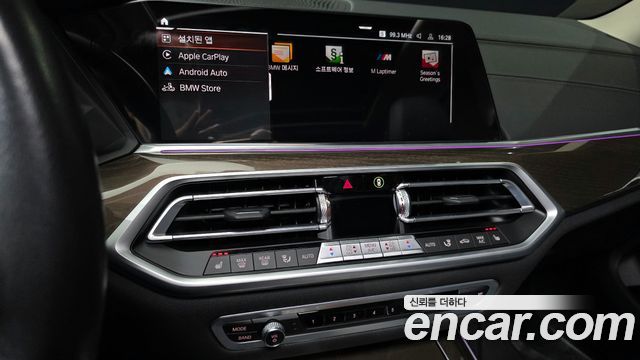 BMW X5 xDrive 30d xLine