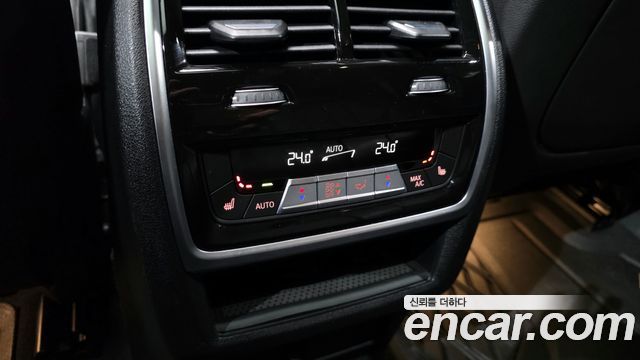 BMW X5 xDrive 30d xLine