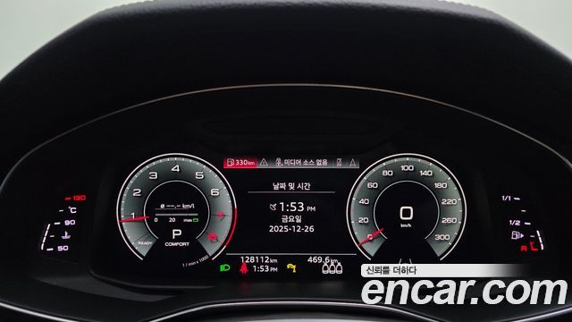 Audi A6 45 TFSI Quattro Premium
