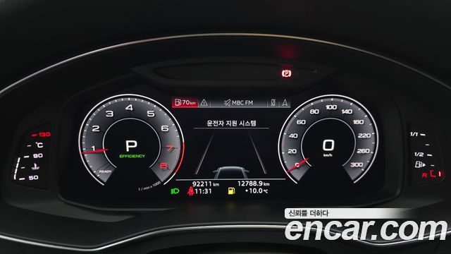 Audi A6 45 TFSI Quattro Premium