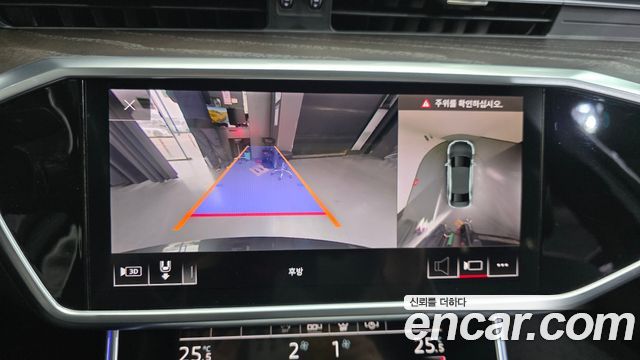 Audi A6 45 TFSI Quattro Premium