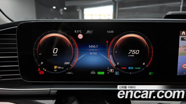 Mercedes-Benz GLE-Class GLE300d 4MATIC