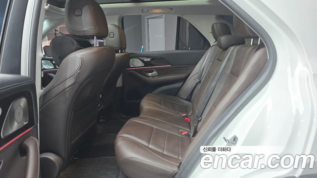 Mercedes-Benz GLE-Class GLE300d 4MATIC