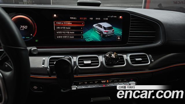 Mercedes-Benz GLE-Class GLE300d 4MATIC