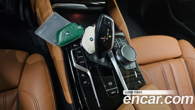 BMW 5-Series 520i Luxury