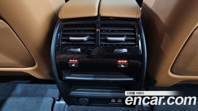 BMW 5-Series 520i Luxury