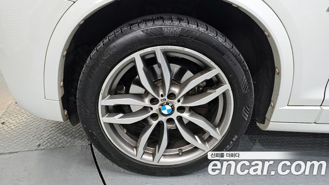 BMW X3 xDrive 20d M Aerodynamic