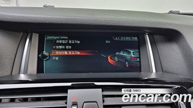 BMW X3 xDrive 20d M Aerodynamic