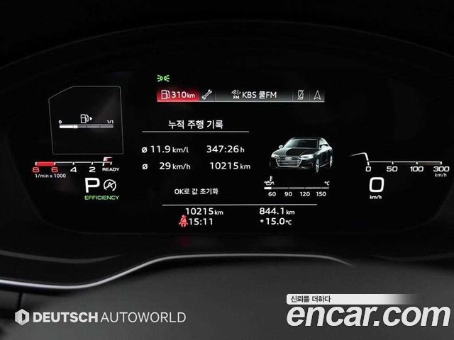 Audi A4 40 TFSI Premium