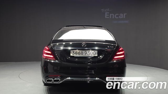 Mercedes-Benz S-Class S63 AMG 4MATIC+