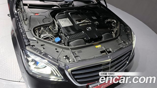 Mercedes-Benz S-Class S63 AMG 4MATIC+