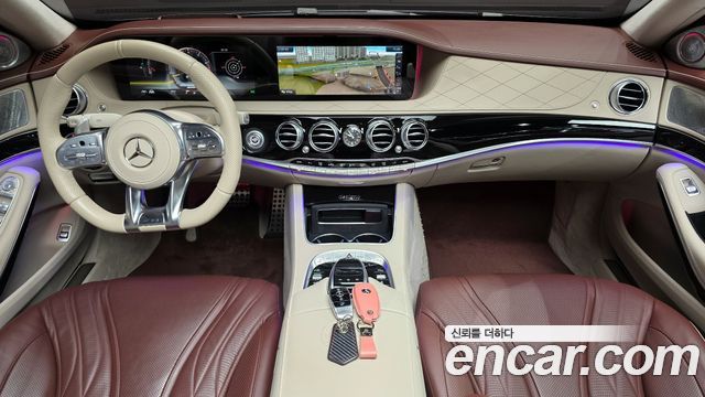Mercedes-Benz S-Class S63 AMG 4MATIC+