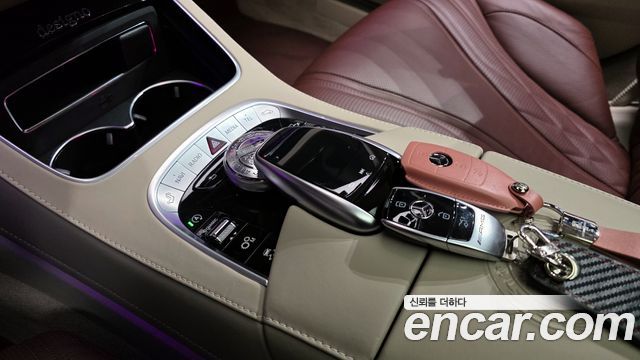 Mercedes-Benz S-Class S63 AMG 4MATIC+