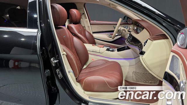 Mercedes-Benz S-Class S63 AMG 4MATIC+