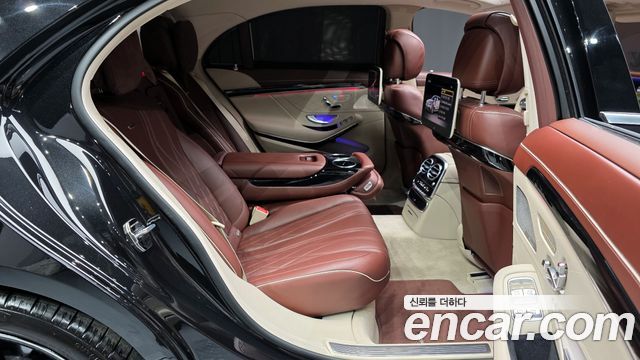 Mercedes-Benz S-Class S63 AMG 4MATIC+