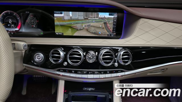 Mercedes-Benz S-Class S63 AMG 4MATIC+