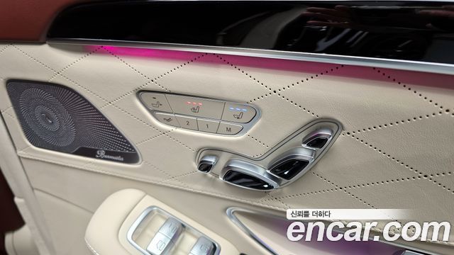Mercedes-Benz S-Class S63 AMG 4MATIC+